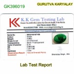 Ratti-5.50 (4.98 CT) Natural Green Emerald